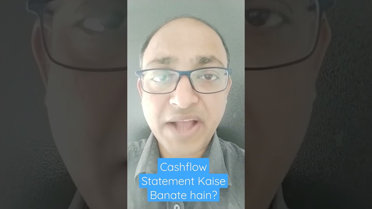 You are currently viewing कैशफ्लो स्टेटमेंट कैसे बनता है? | Cashflow Statement Kaise Banate Hai?