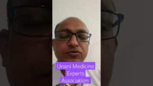 Read more about the article Unani Medicine Experts Association