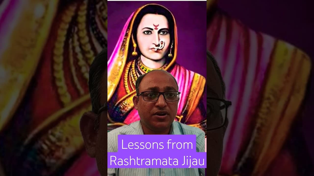 You are currently viewing Lessons from Rashtramata Jijau