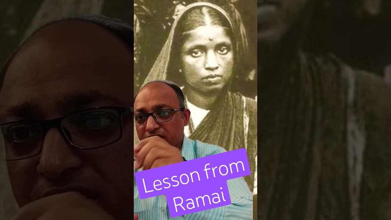 You are currently viewing Lesson from Ramai | Ramabai Ambedkar