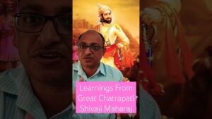 Read more about the article Learnings From Great Chatrapati Shivaji Maharaj