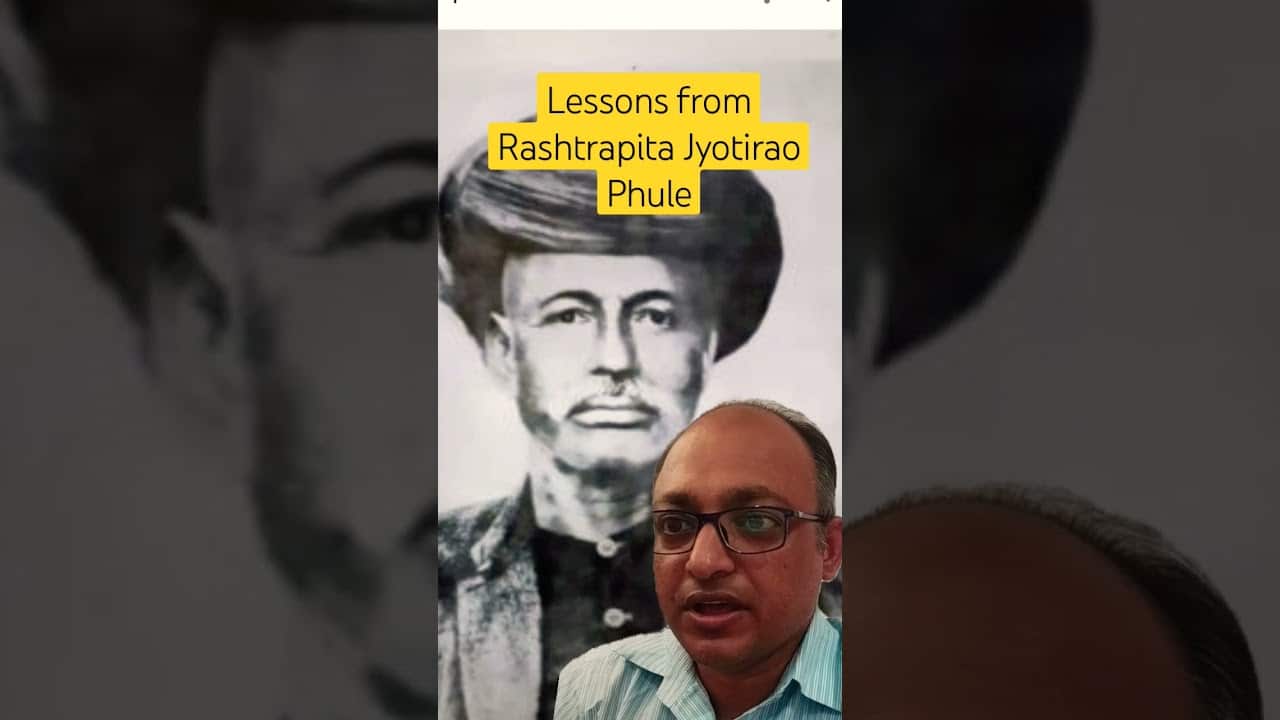 You are currently viewing Lessons from Rashtrapita Jyotirao Phule