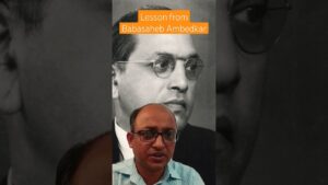 Read more about the article Lesson from Babasaheb Ambedkar