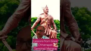 Read more about the article Lessons from the Great Chhatrapati Sambhaji Maharaj