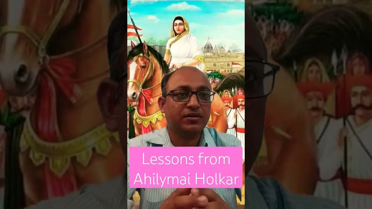 You are currently viewing Ahilyabai Holkar’s Inspirational Lessons